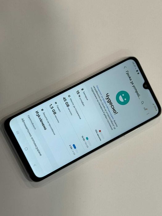 Samsung Galaxy A05s 64GB / 4GB RAM