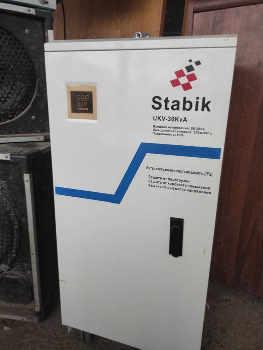 Бытавой техника Сума договорная