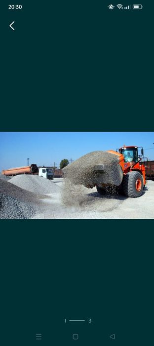 Гравий , песок ,  отсев , глина