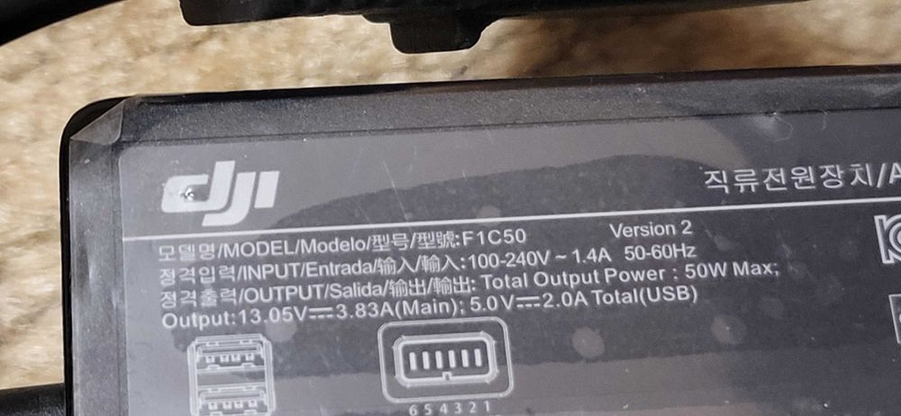 Incarcator Drona DJI Negru 13V-3.83A model F1C50  nou