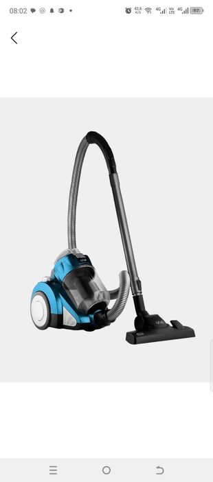 Пылесос циклонный Артель