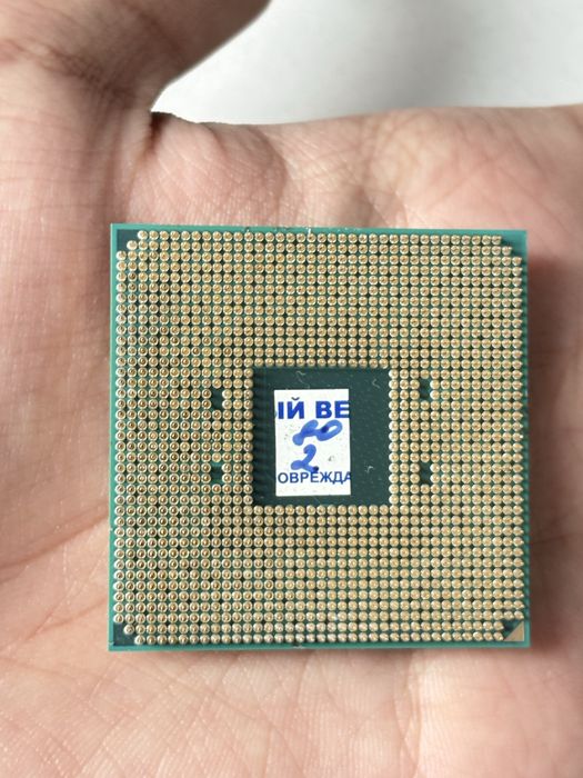 AMD Ryzen 5 1600