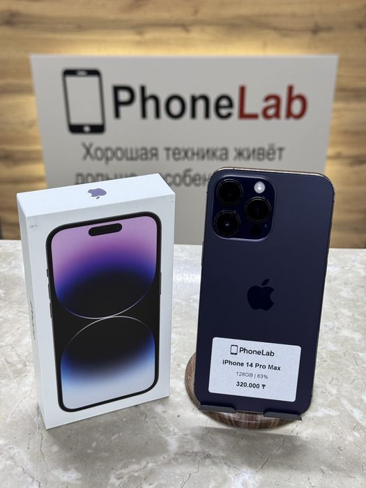 iPhone 14 Pro Max 128GB / PhoneLab