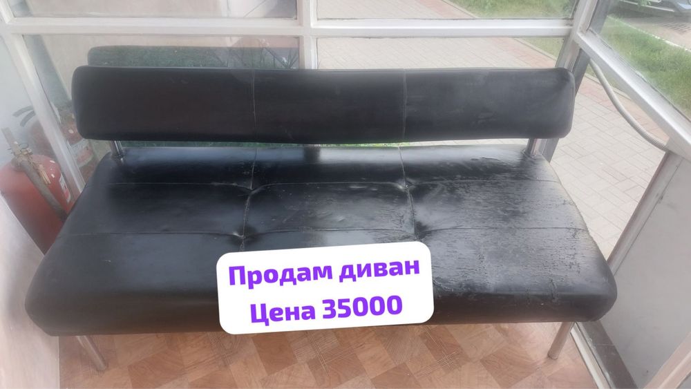 Продам торговое оборудование