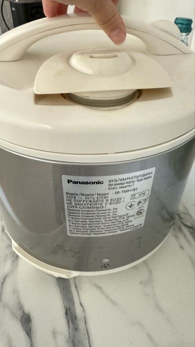 Мультиварка panasonik
