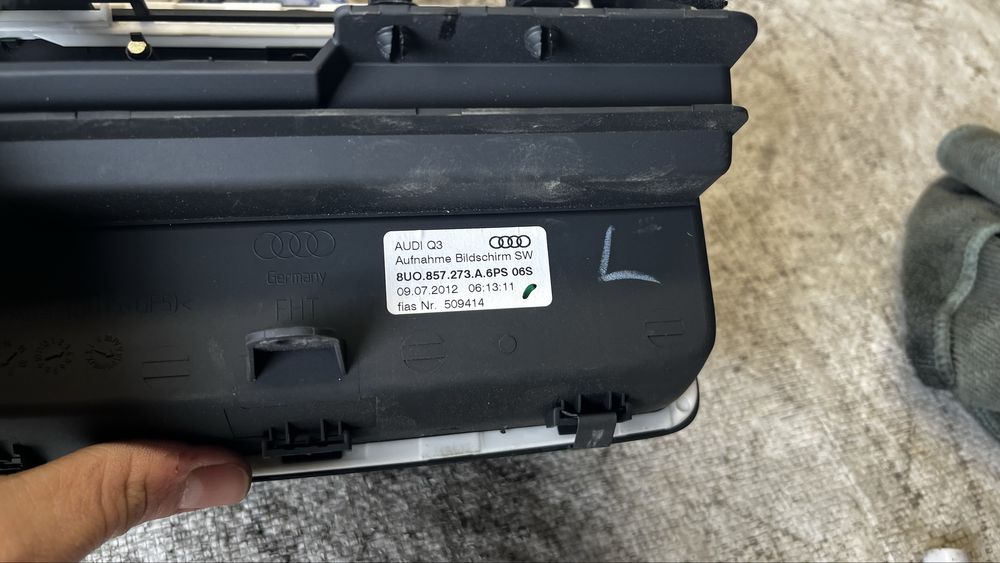 Audi Q3 11- навигация