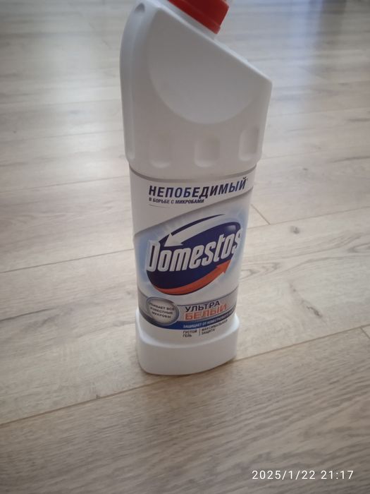 Продам Доместос 1л.