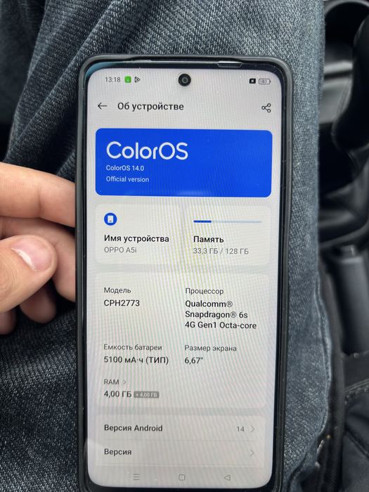 Oppo A5i, состояние новое