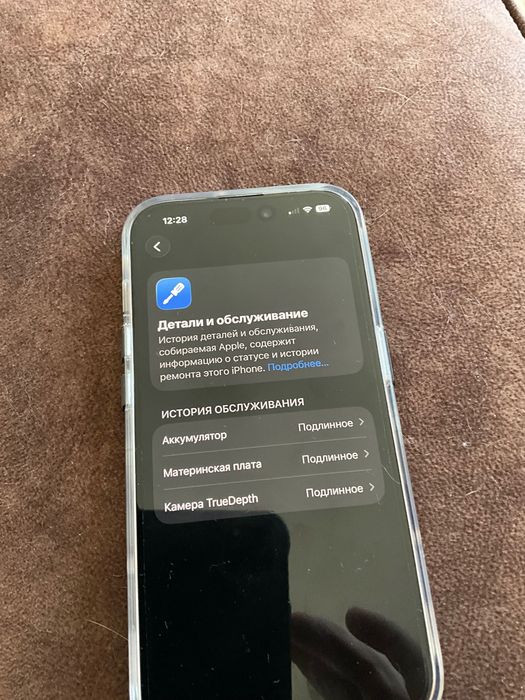 iPhone 15 pro 128gb  black EAC обмен