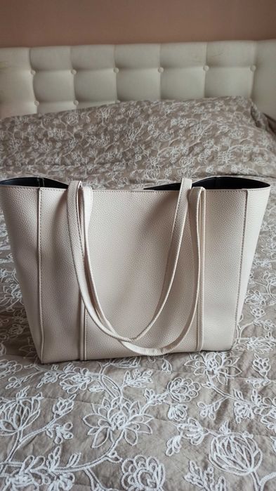 Geanta Sinsay cu două componente