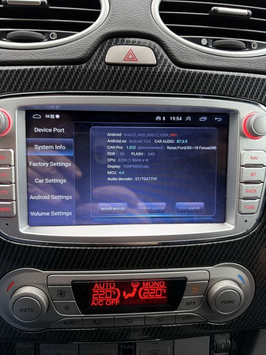 Мултимедийна система с Андроид за Ford