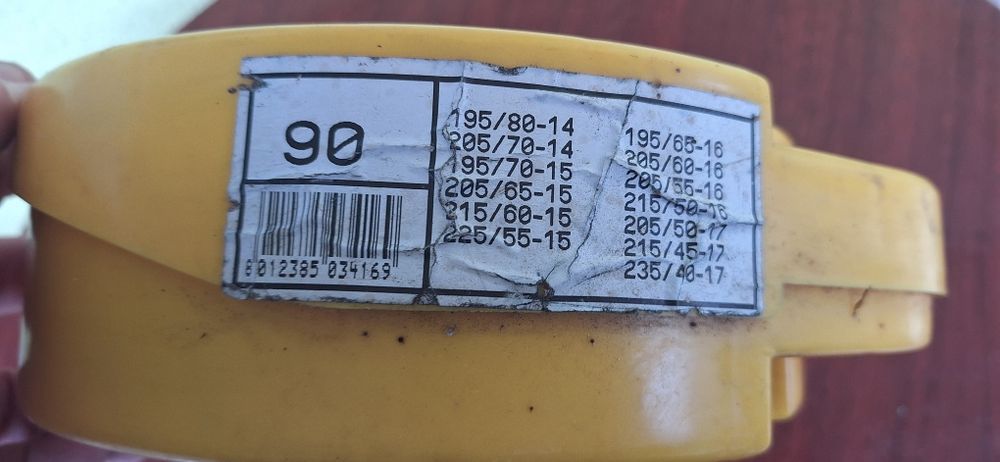 Вериги за сняг-Нови