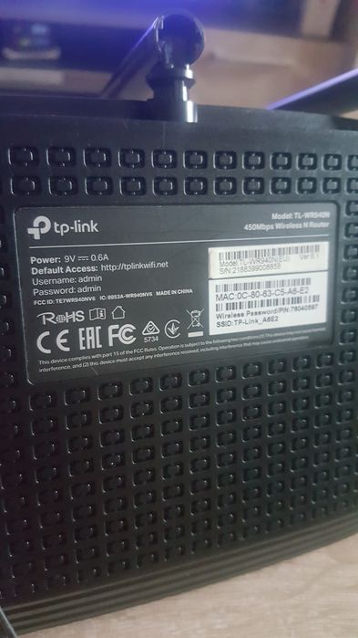 Рутери D-Link и Tp-link