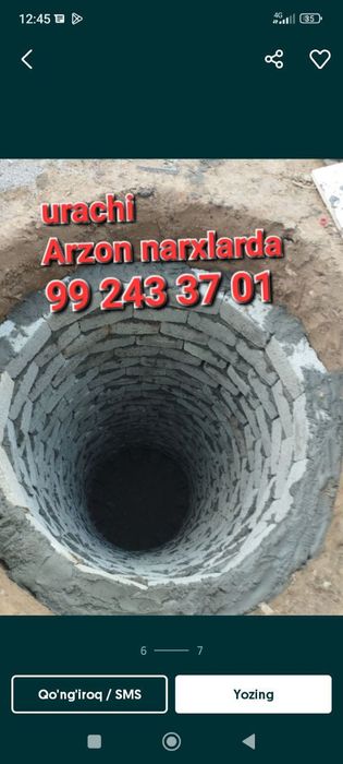 Ura O'rachi santexnik toshketbuylap