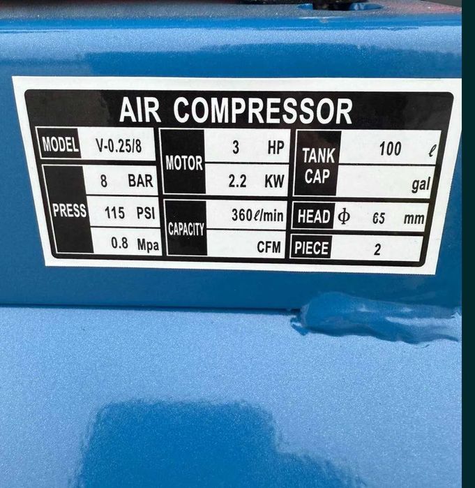 Компресор за въздух 100 л. усилен дебид   360 л / мин