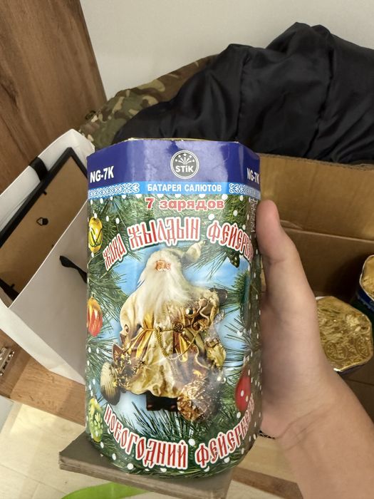 Продаю салюты по вкусной цене