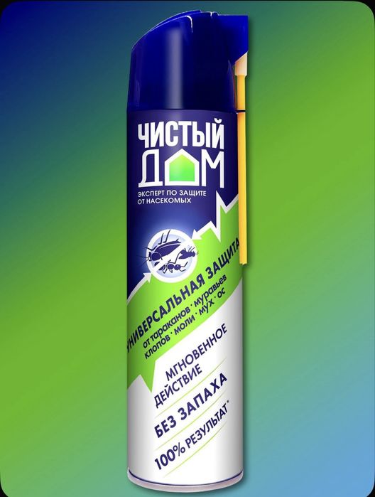Чистый Дом 600мл -Дихлофос