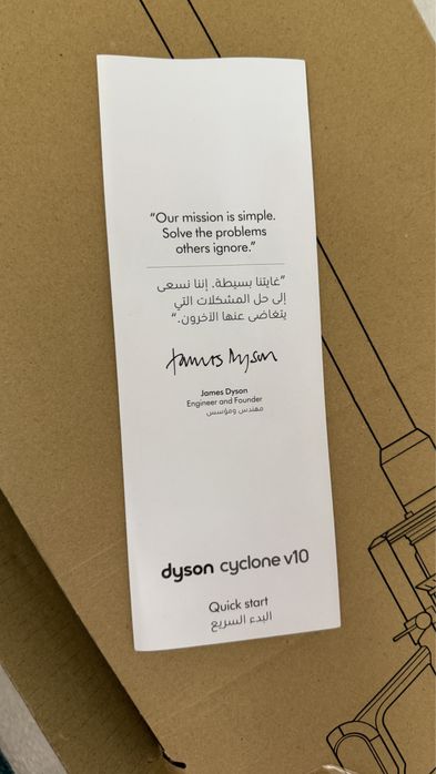 Dyson пылесос оригинал