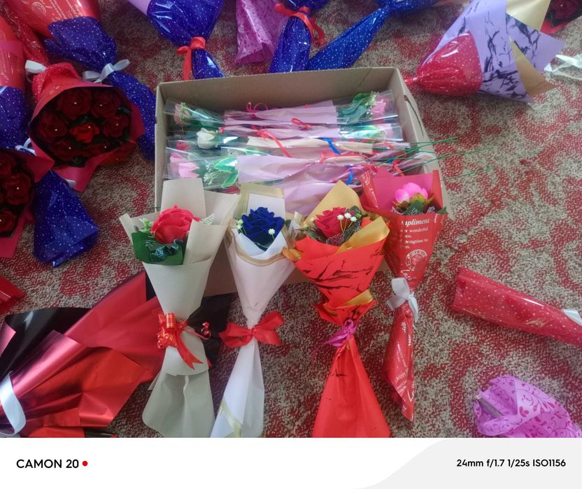 Гуллар ва совгалар