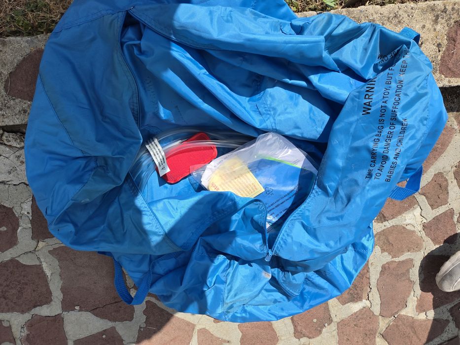 Детска надоваема водна пързалка