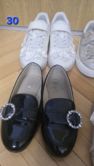 Обувки 28, 29, 30