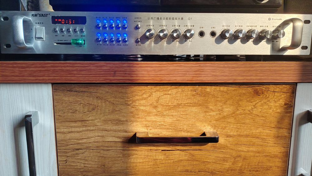 Усилитель Усиления многофункциональный