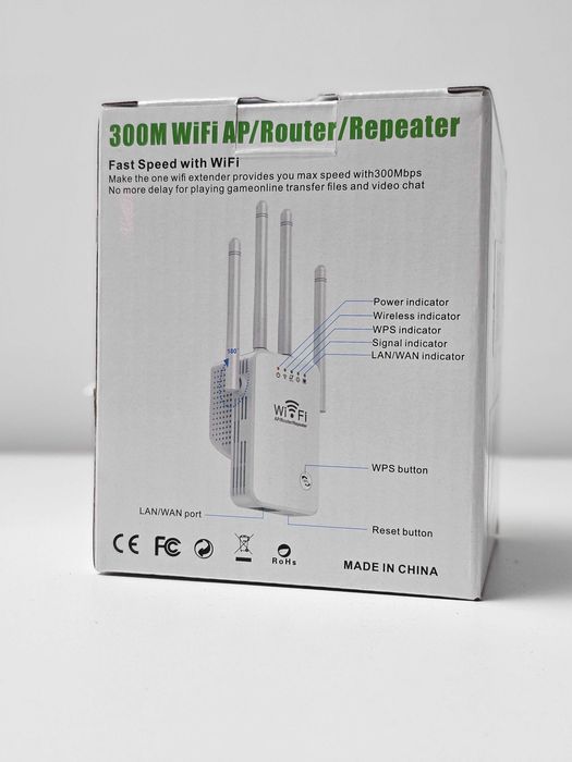 WiFi AP Router / Repeater 300m