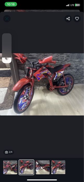 Продам велосипед