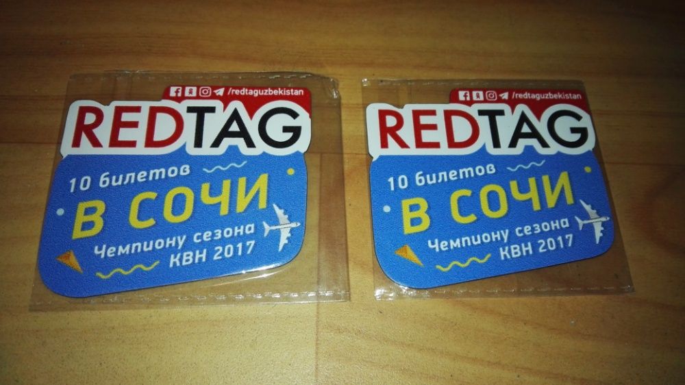 Продам магнитики