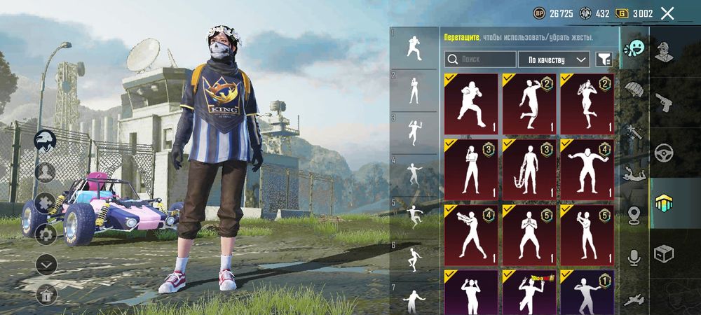 Продам акк в пабге