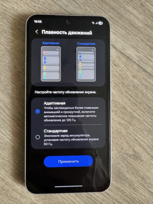 Продам Samsung A54 5g на 256gb
