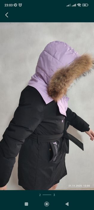 Продам куртку зимнюю