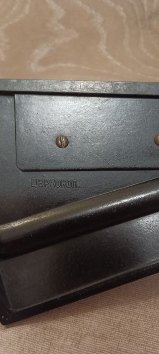 Сувенир советский. На письменный стол.