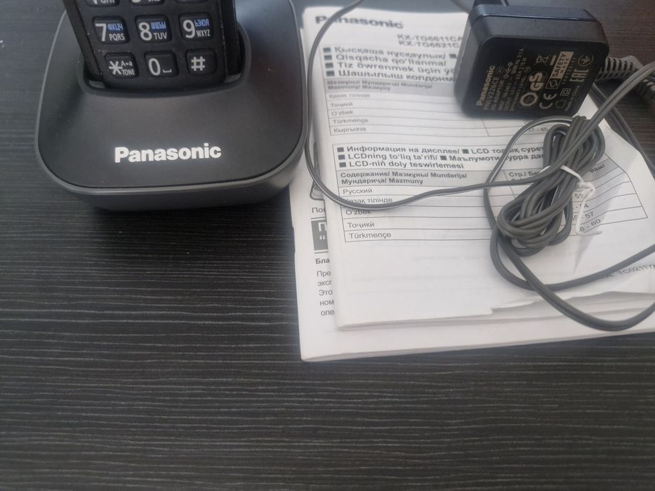 Радиотелефон Panasonic