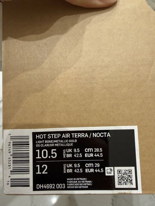 Кроссовки Nike Nocta оригинал