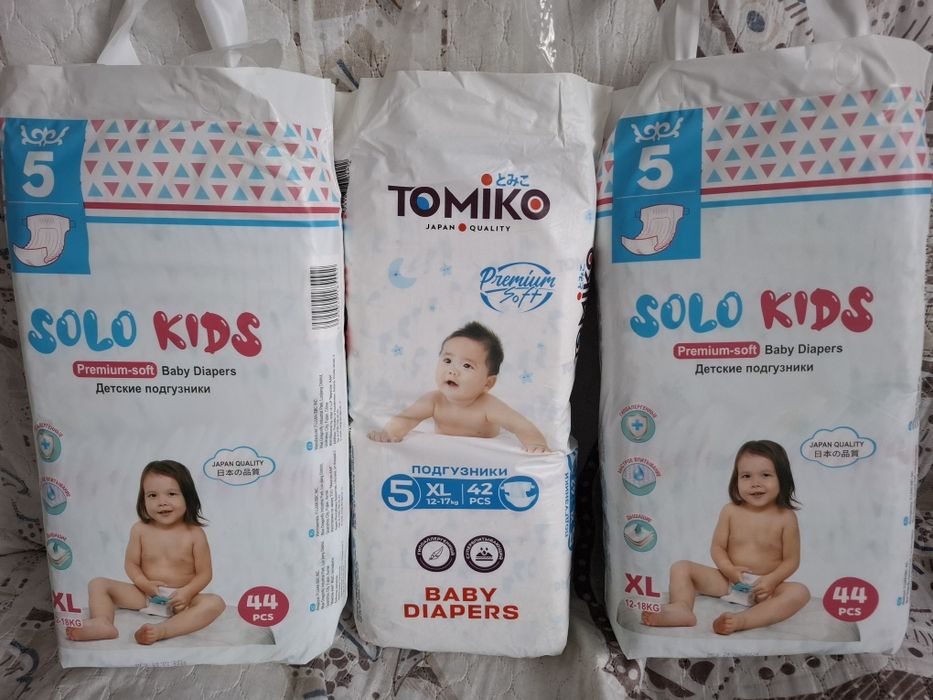 Продам Подгузники XL