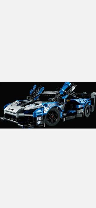 LEGO Technic McLaren Senna GTR 42123