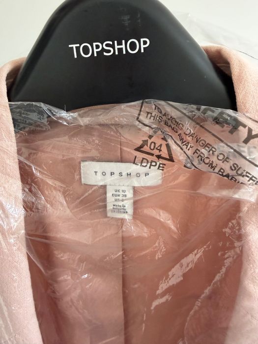 Елегантно сако на марката TopShop