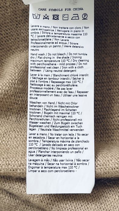 Лукс жилетка Weekend Max Mara оригинал