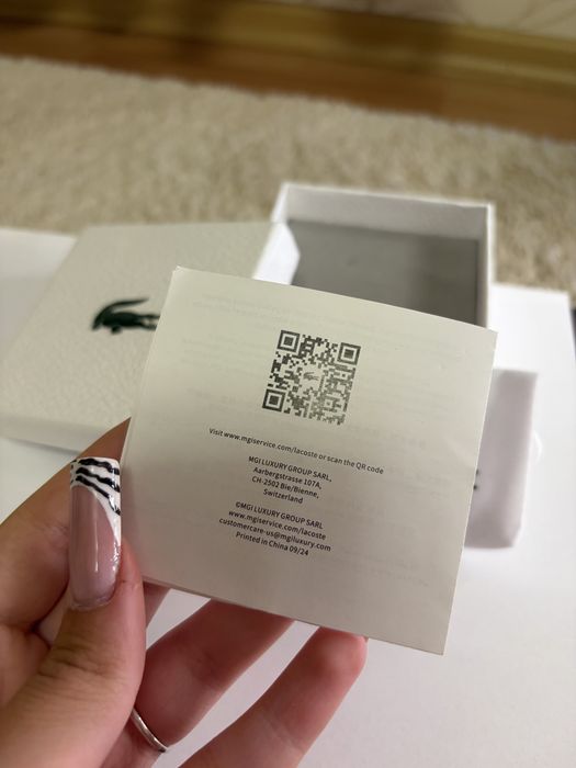 Brățară Lacoste 20 cm
