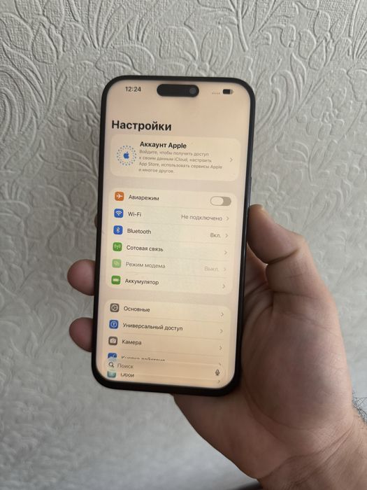 Айфон 15про макс 256гб
