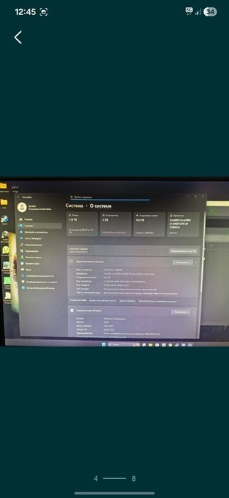 Продам процессор I5 8400