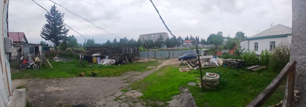 Продам Участок Дом