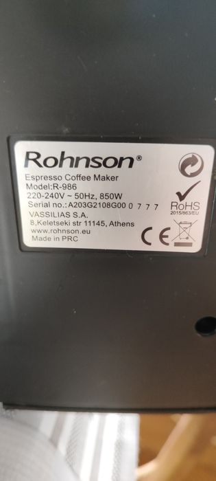 Кафе машини за еспресо кафе