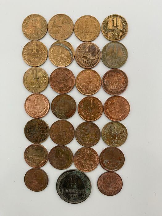 Продам советские монеты