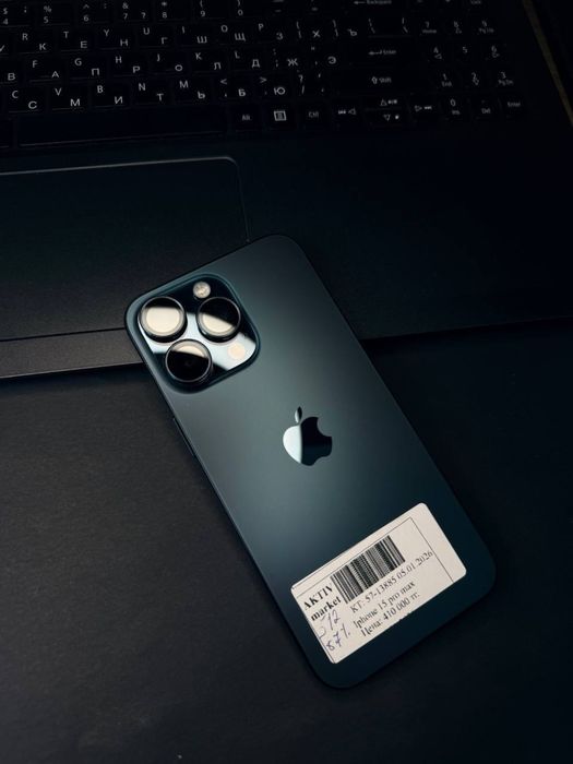 iPhone 15 Pro Max 256GB/87% от Актив Маркет Рассрочка 0-0-12