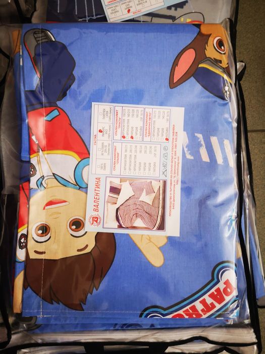 Детски спални комплекти Ранфорс Валентина