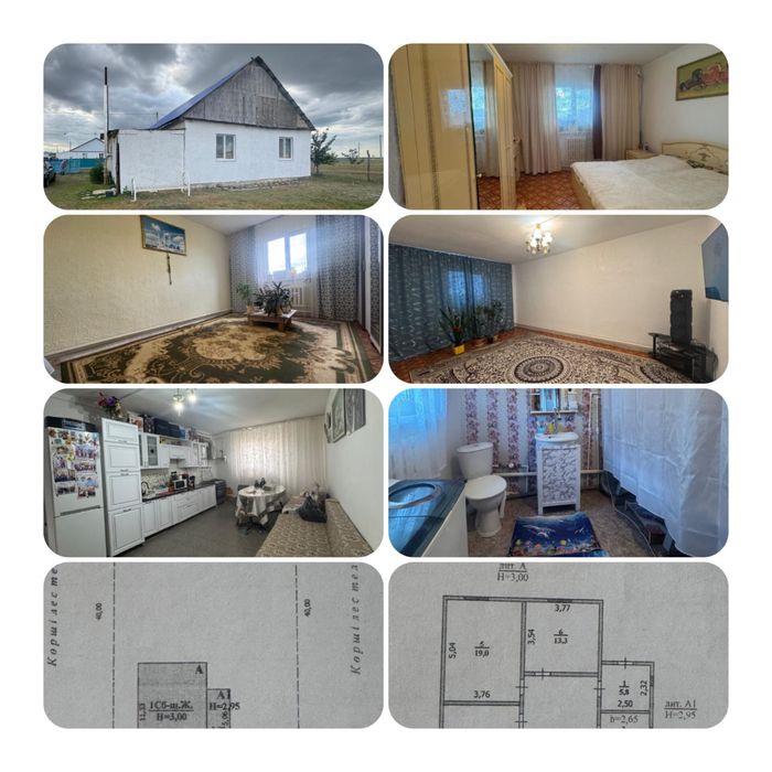 Продам Дом 2019 г построен
