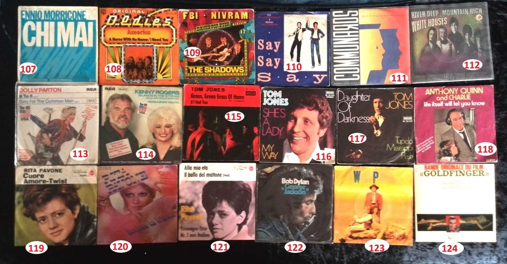 грамофонни плочи и др