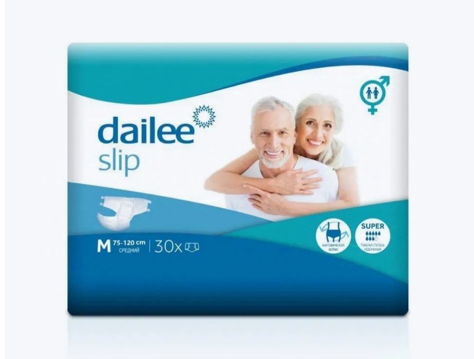 Памперсы для взрослых размер 2